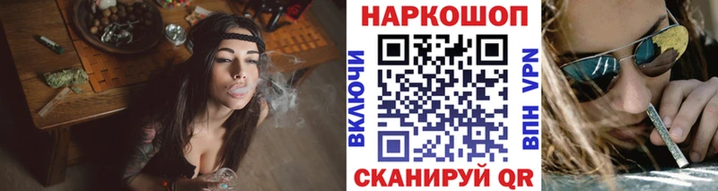 Купить закладку Канабис  Cocaine  ГАШ  СК  МЕФ  Химки