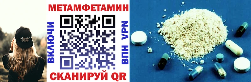 Amphetamine 98%  Купить где  Химки 