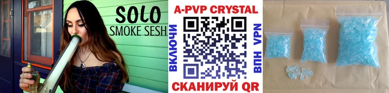 Купить закладки  Химки  A PVP крисы CK 