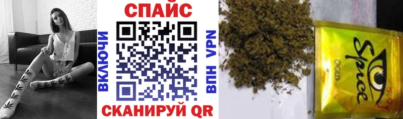 Купить  Химки  БУТИРАТ GHB 