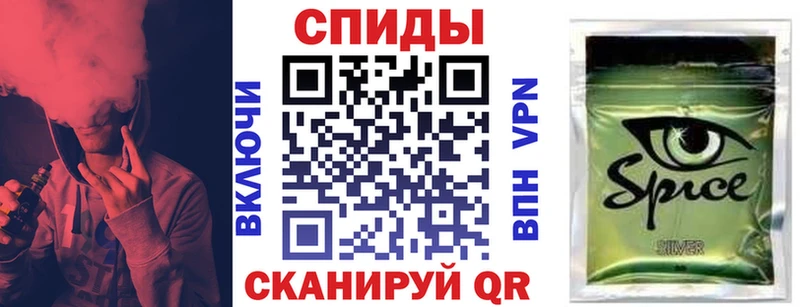 БУТИРАТ BDO 33% Химки