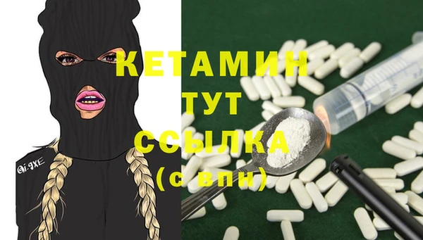 меф Аркадак