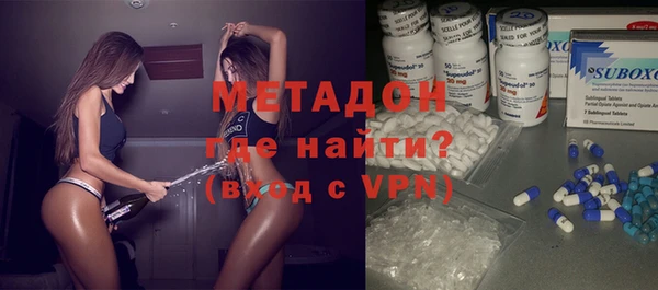 дживик Армянск
