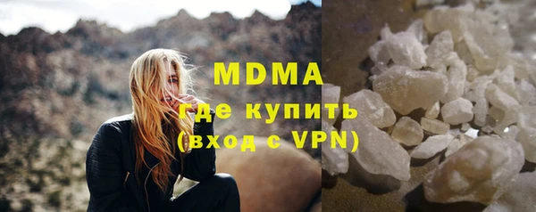 меф Аркадак