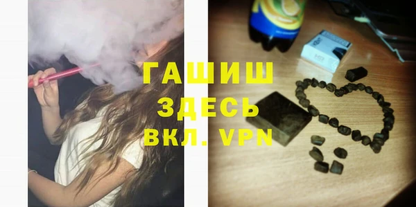 меф Аркадак