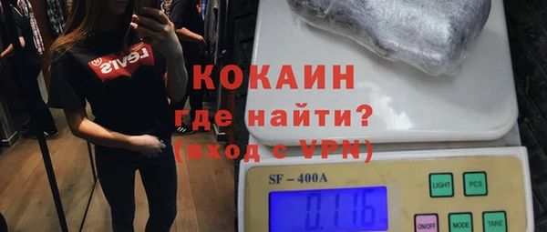 меф Аркадак