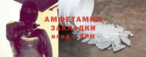 меф Аркадак