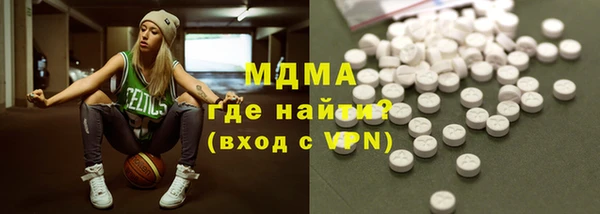 меф Аркадак