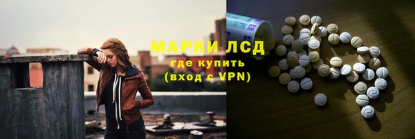 меф Аркадак