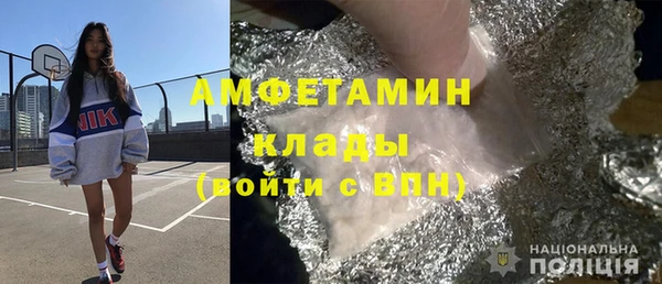 меф Аркадак