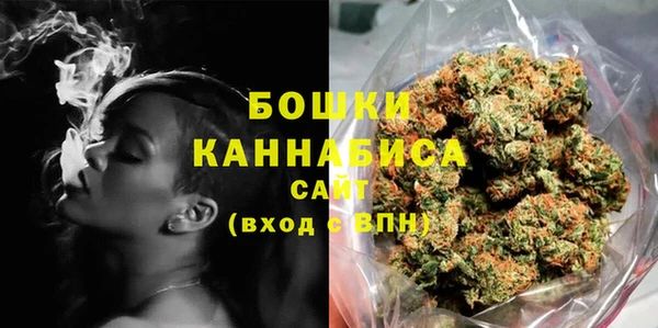 меф Аркадак
