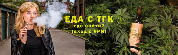 меф Аркадак