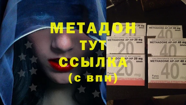 меф Аркадак