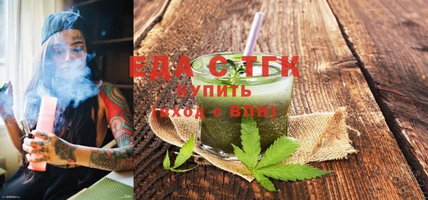 меф Аркадак